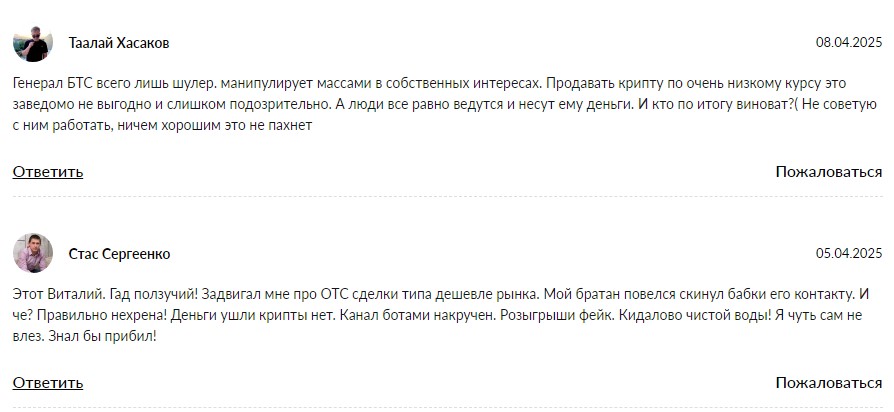 mr wtlyi