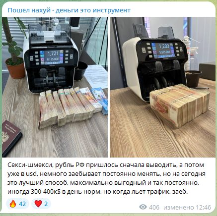 mr wtlyi отзывы