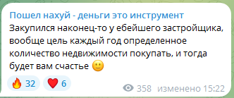 mr wuyttly telegram