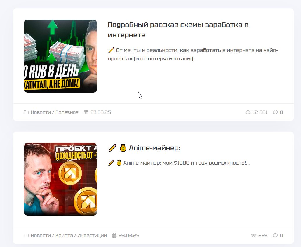 muraxa hyip