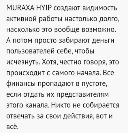 muraxa hyip