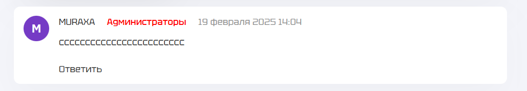 muraxa hyip блог