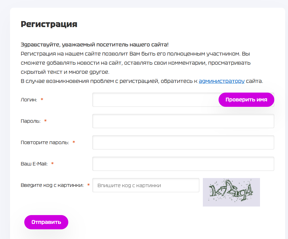 muraxahyip site
