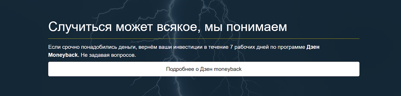 мурыгин антон александрович