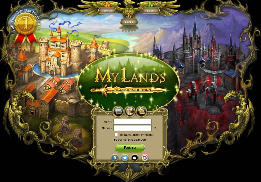 my lands обзор