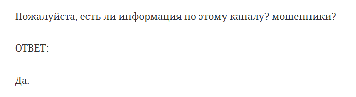 Наталья Косарева