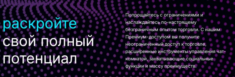 nexusx