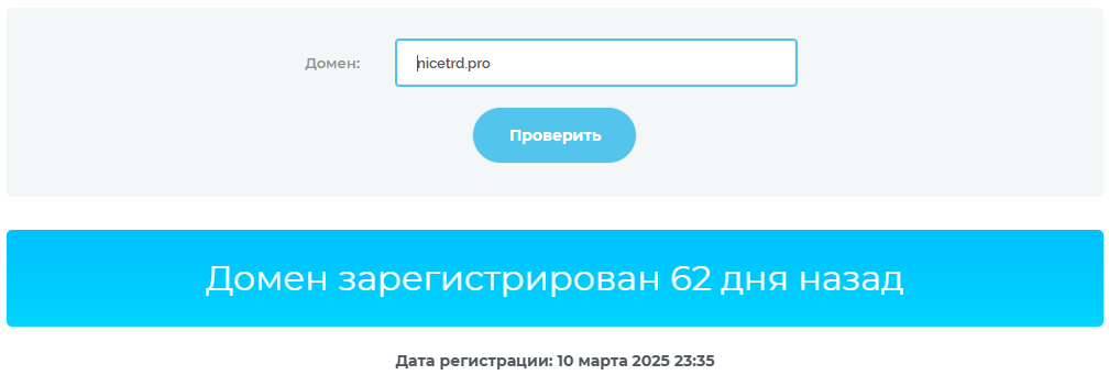 nicetrd pro брокер