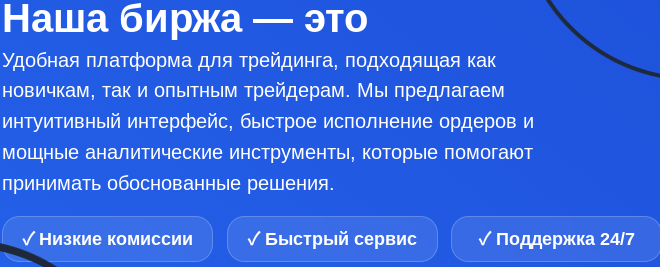 nk travel отзывы брокер