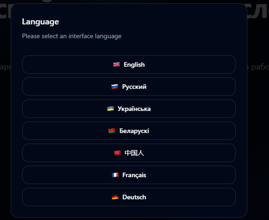 Nox Force Pro отзывы