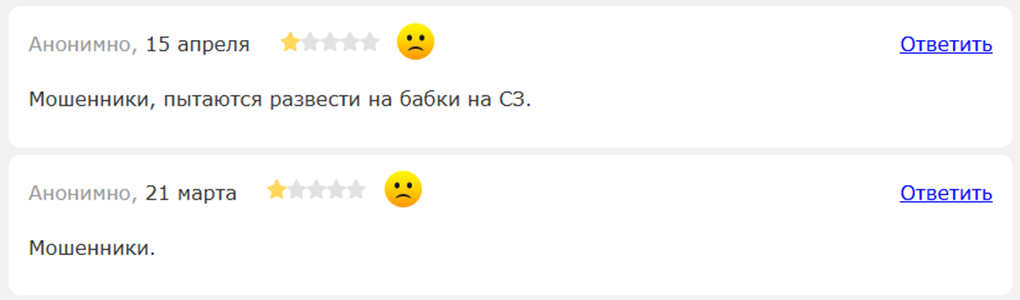 Nox Force Pro трейдинг