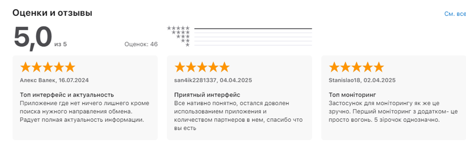 obmifycom