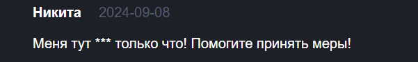oborot net