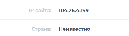 oborot обмен