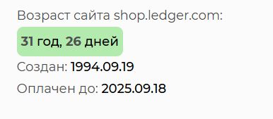 обзор ledger nano