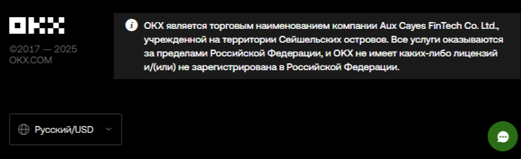 okxnft