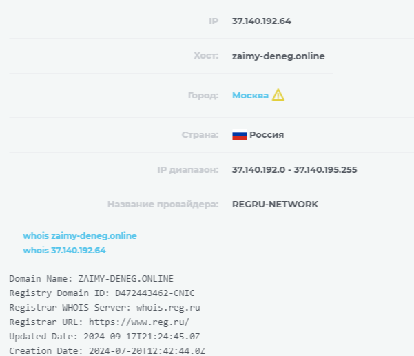 ольга клименко частный инвестор кредитор отзывы