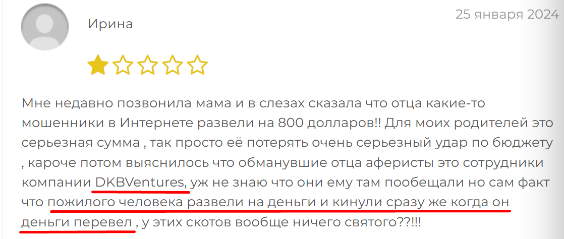 отзывы о брокере spreadex
