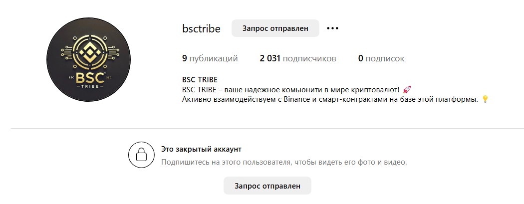павел смолов отзывы