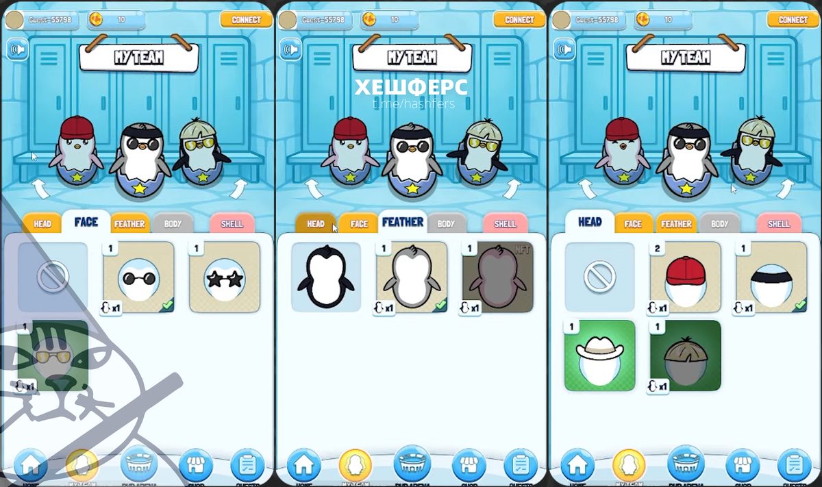 Pengu Clash