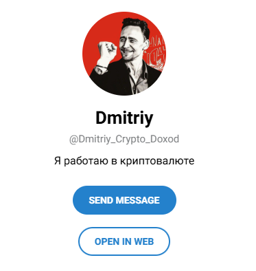 призма торговый робот