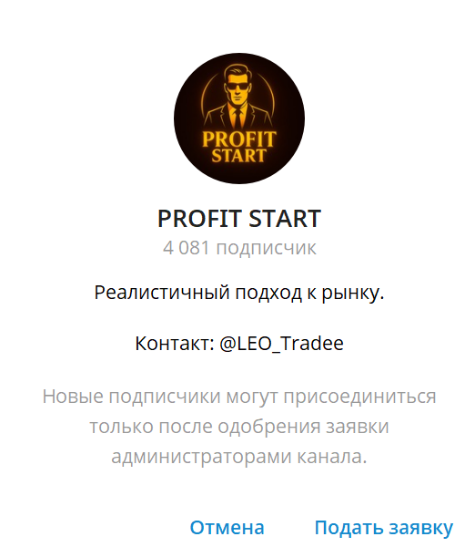 PROFIT START