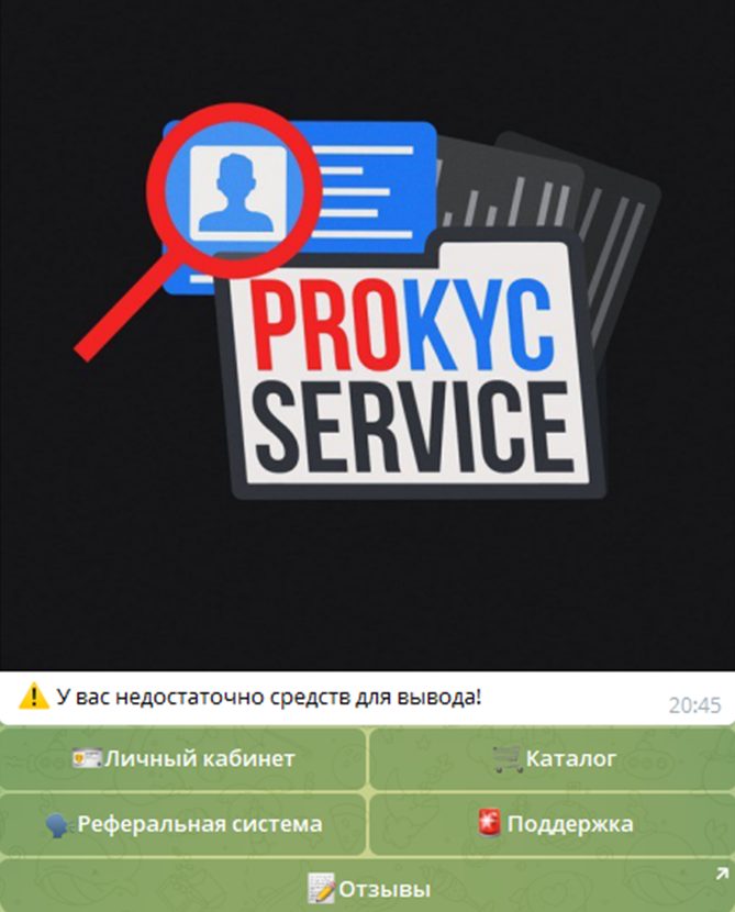 ProKyc bot