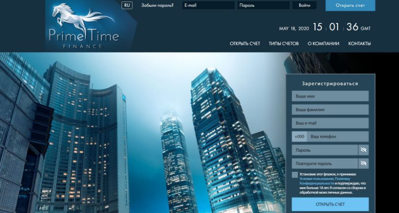 pt finance com отзывы
