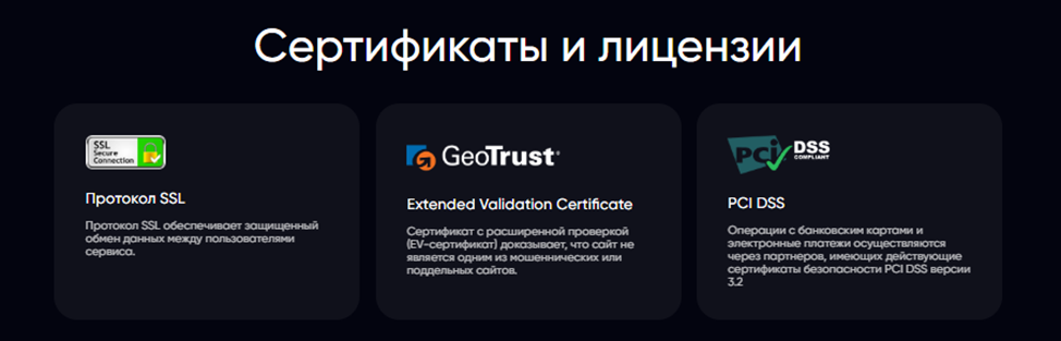 Purlexs сайт отзывы