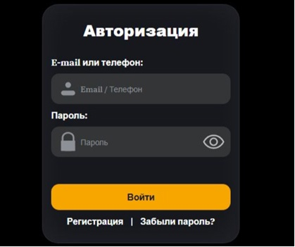 Qckexchng Com что это отзывы