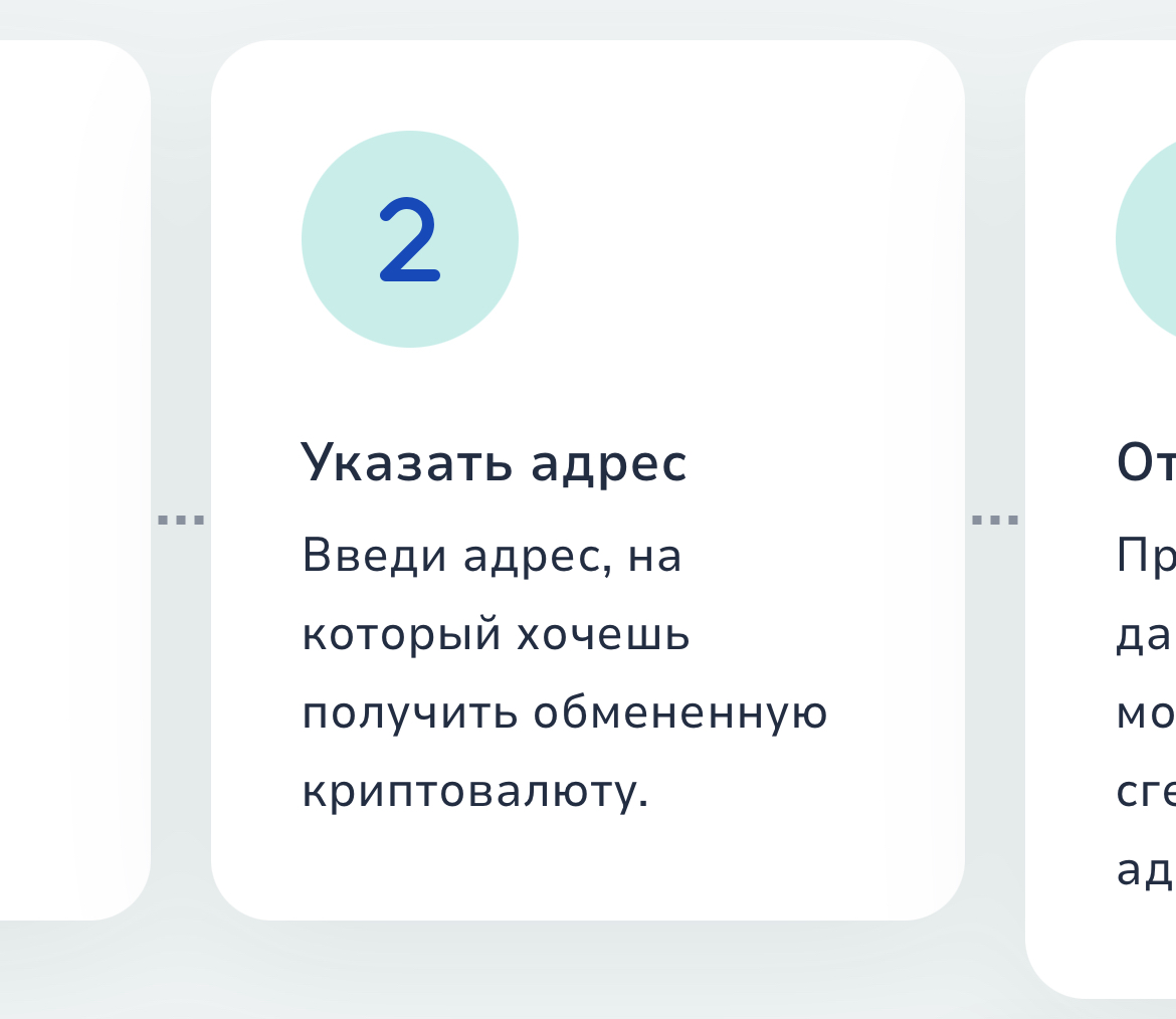 rabbit io отзывы