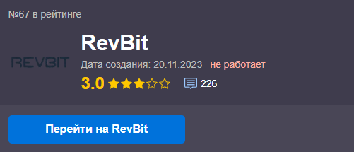 revbit