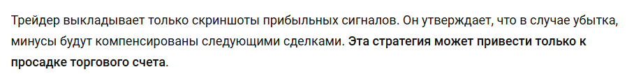 rodion adm