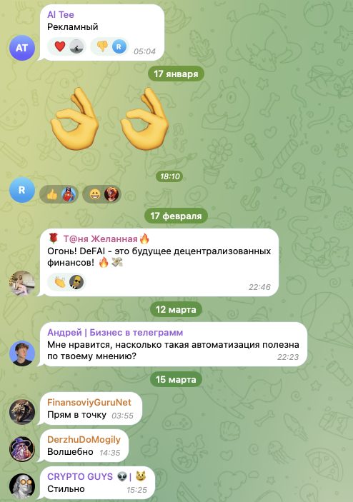 роман коваленко