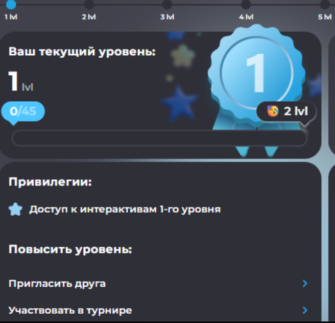rs lite bot