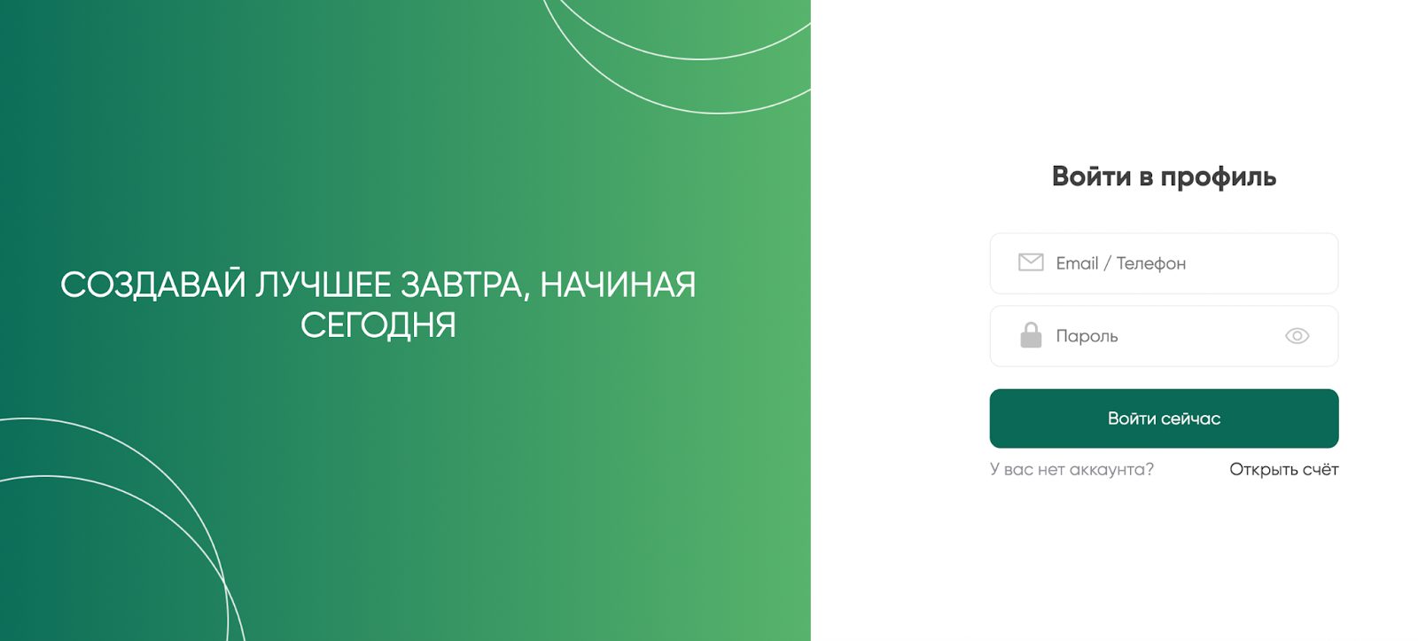 sbrinvru com