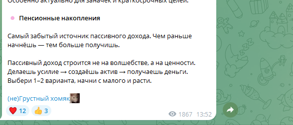 sever ar отзывы