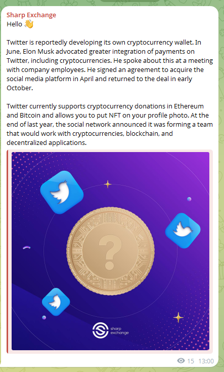 sharpexchange