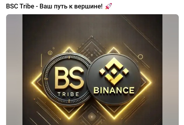 смолов павел биржа отзывы