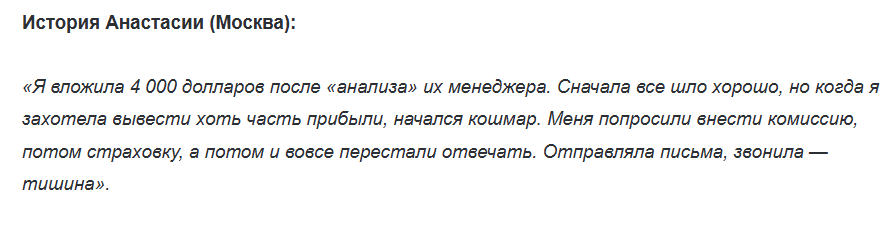sourcex