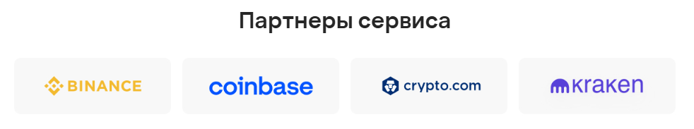stelax отзывы