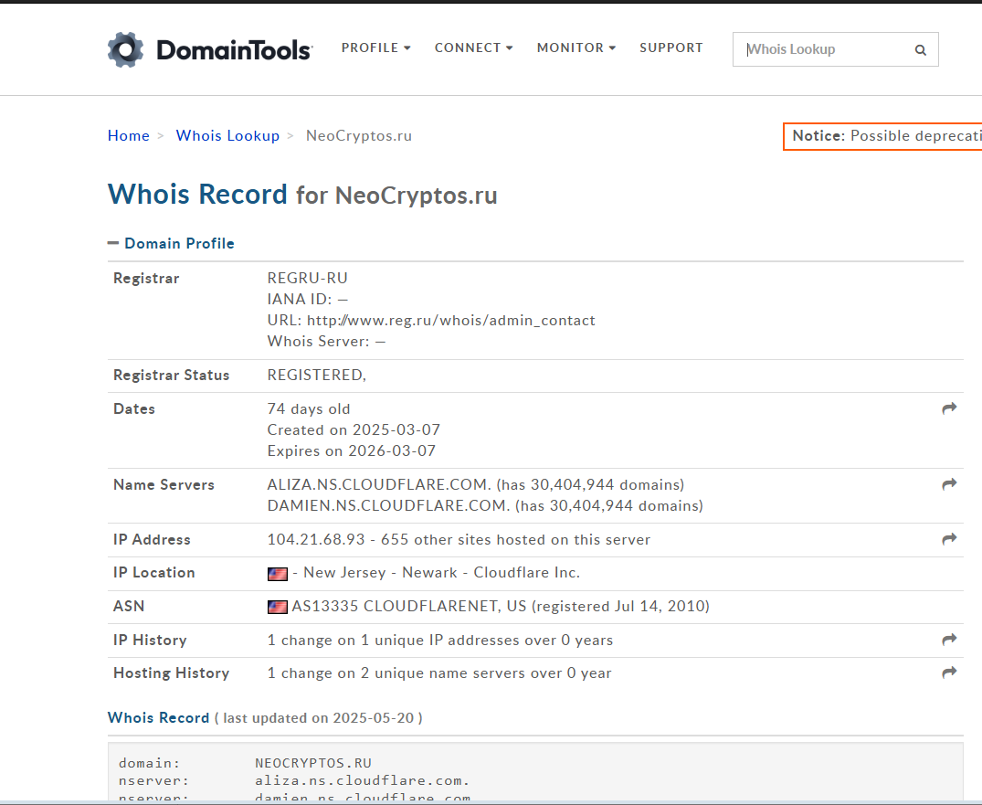 support neocryptos ru
