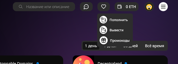 support nftjet io
