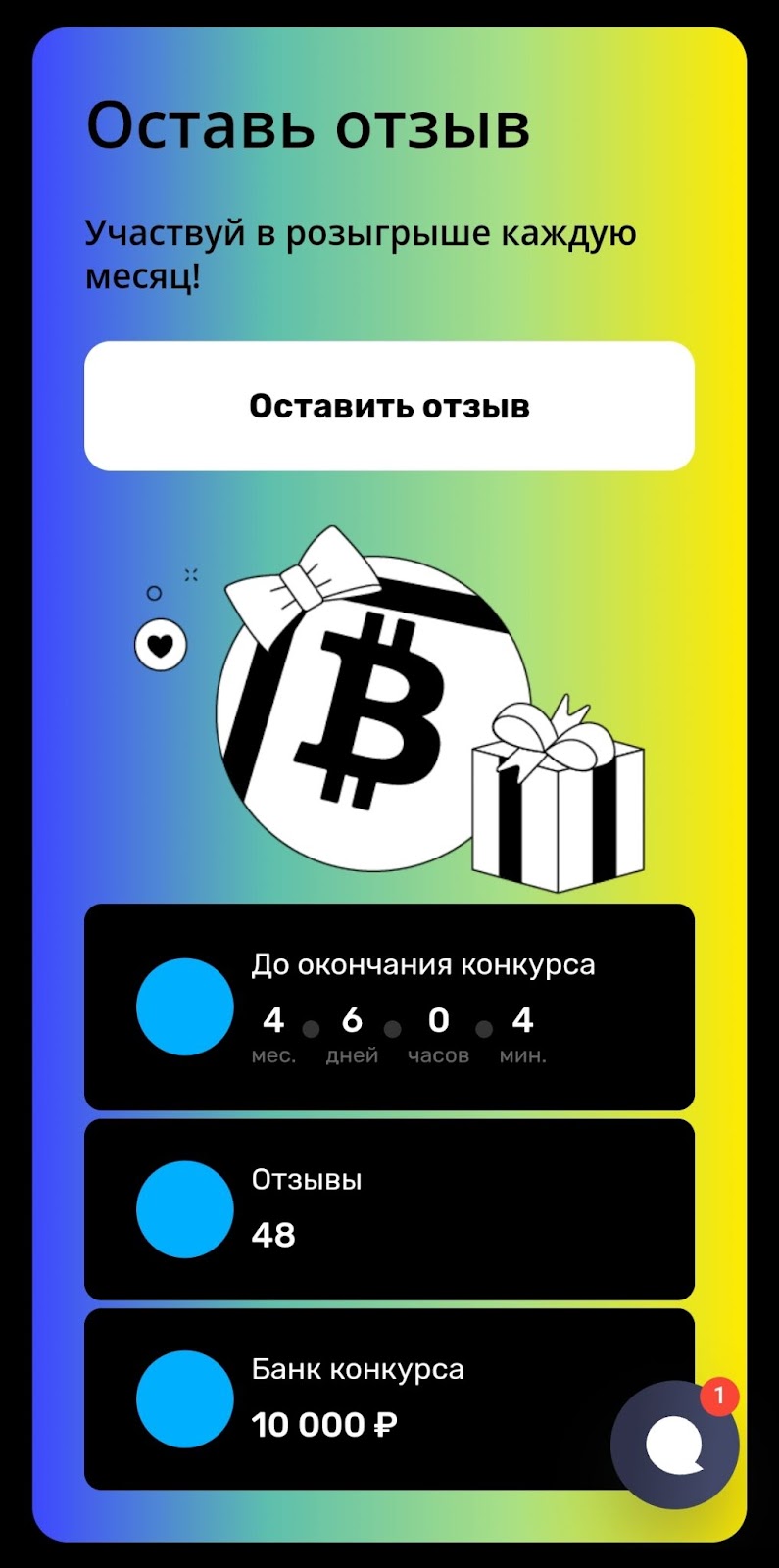 support@thegrail.exchange
