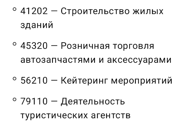 suro отзывы