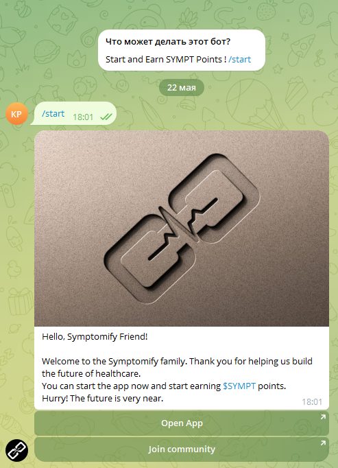 symptomify community