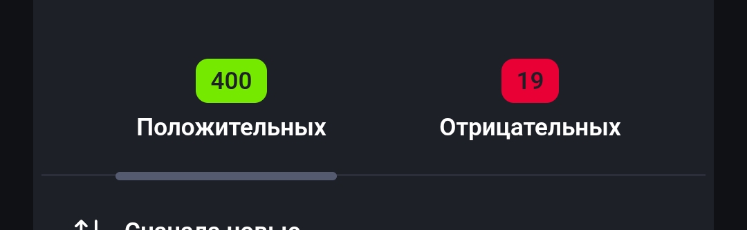 terminal cash