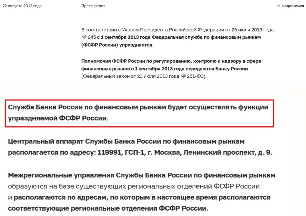 thecryptodmitriy отзывы