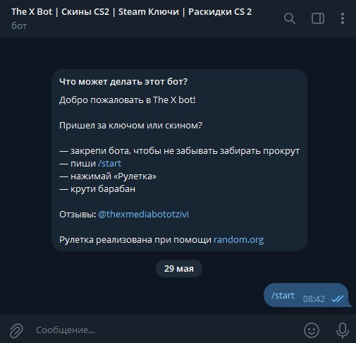 thexmedia bot