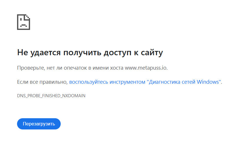 токен mtp